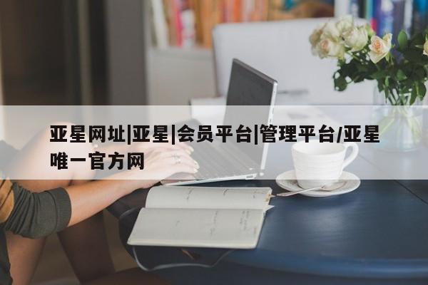 第233页